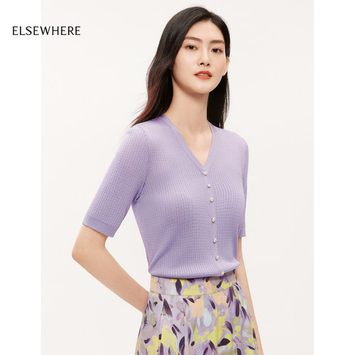 ELSEWHERE珂思气质V领针织小衫