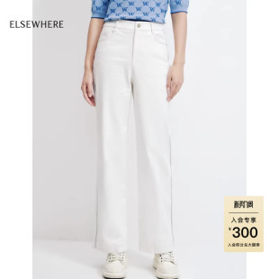 女阔腿自然腰春新款 水洗牛仔裤 商场同款 ELSEWHERE珂思