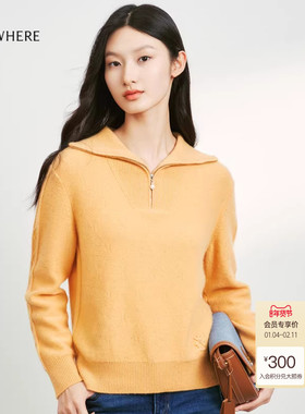【山羊绒】ELSEWHERE珂思商场同款翻领长袖羊绒衫女冬季新款