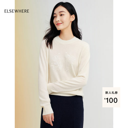 ELSEWHERE珂思针织圆领毛衫