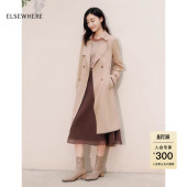 风衣外套女秋新款 通勤百搭中长款 商场同款 ELSEWHERE珂思