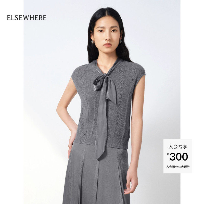 ELSEWHERE珂思商场同款格雷系灰衬衫飘带领上衣女2026年春季新款