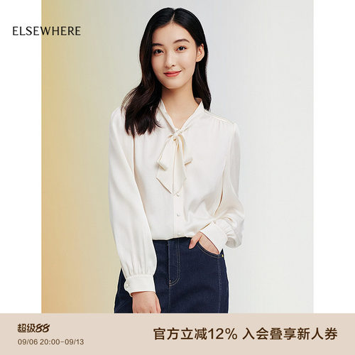 ELSEWHERE珂思长袖女衬衫