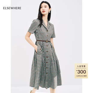 连衣裙女装 秋新款 式 衬衫 新疆长绒棉 ELSEWHERE珂思商场同款