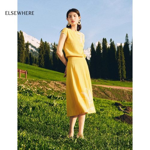 ELSEWHERE珂思商场同款时尚百搭