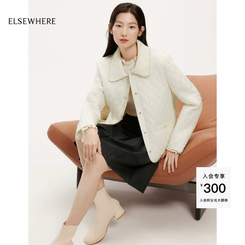 ELSEWHERE珂思【商场同款】气质香风白色棉服外套女秋季新款