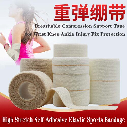 Elastic Sports Compression Tape, Stretch Support Bandage
