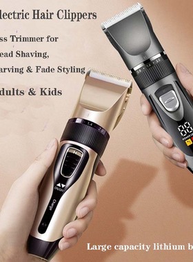 Hair Clippers for Adults & Kids - Bald Head & Fade Trimmer