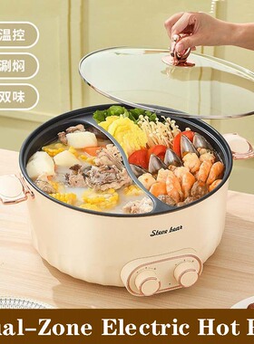 Dual-ZoneElectricHotPot