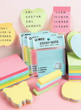 Self-adhesive Colorful Post-it Notes - Tearable Sticky Notes