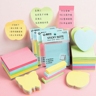 Self-adhesive Colorful Post-it Notes - Tearable Sticky Notes