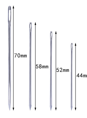 Sharpened Triangular Leather Sewing Needle手缝皮革针尖三角针