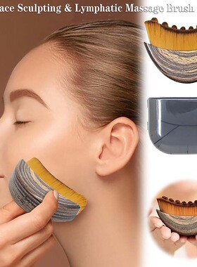 Lymphatic Massage Facial Brush, Face Sculpting Beauty Tool