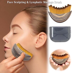 Sculpting Facial Lymphatic Brush Tool面部按摩刷 Massage Face