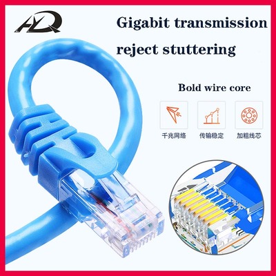 Cat6GigabitEthernetCable