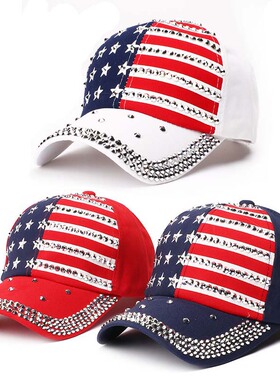 American Flag Rivet baseball cap, Sunshade Hat ,Hip-hop cap