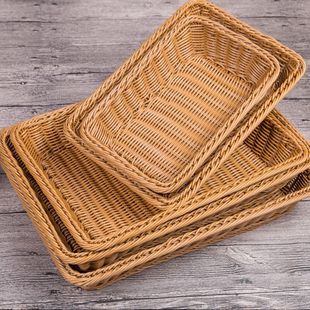 Handwoven Rattan Bread Basket – Rectangular Storage Basket