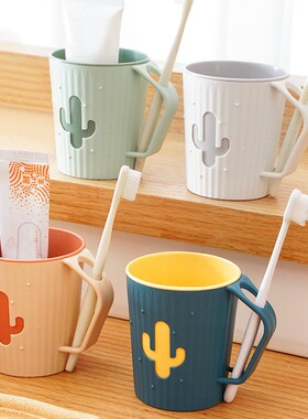 Double layered mouthwash cup, cactus wash cup,toothbrush cup