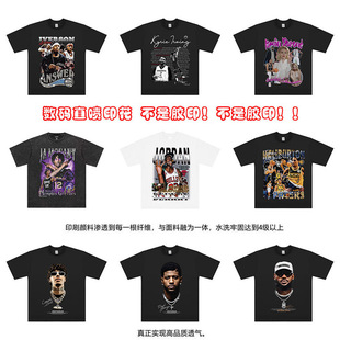 cotton shirt American sleeve star short clothes basketball