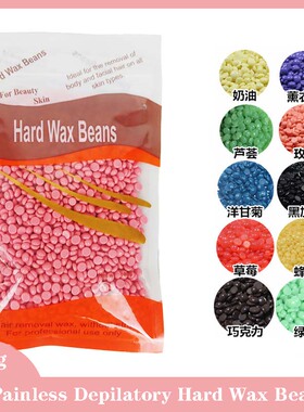 Painless Depilatory Hard Wax Beans For Body Hair Removal