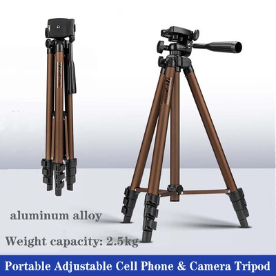 Portable Phone Tripod Stand, Adjustable Camera Tripod 三脚架