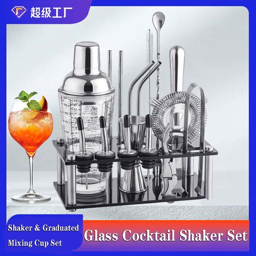 GlassCocktailShakerSet