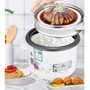 ‌Mini Rice Cooker Small Electric Pot for Dorm with Steamer