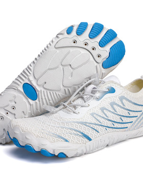 Unisex Trendy Beach Sneakers Lightweight Slip-On Water Shoes