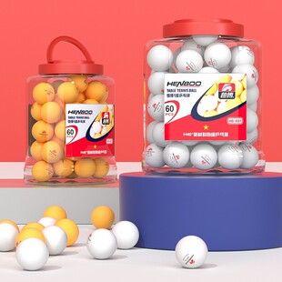 1/2/3 Star Table Tennis Balls - 60-Pack for Training/Matches