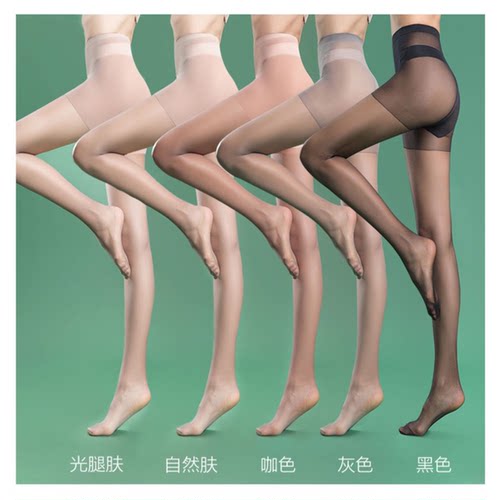Women's Summer Ultra Sheer Snag Resistant Nude Skin Tights