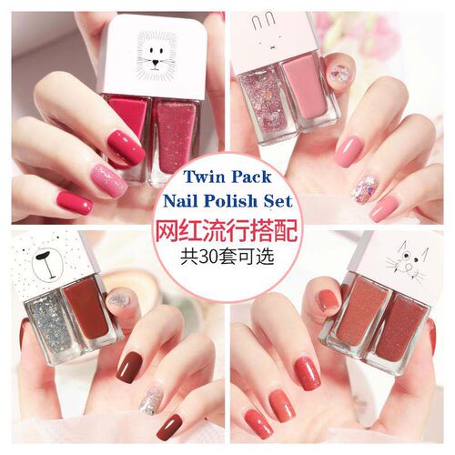 2-Pack No UV Peel Off Nail Polish, Water Based Nail Lacquer