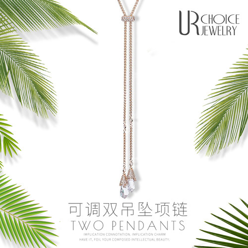 URCHOICE切面水晶双吊坠项链
