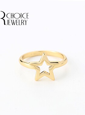 URCHOICE五角星镂空极简女戒