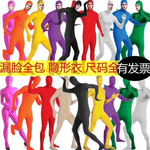 万圣节COS黑衣人连体紧身衣
