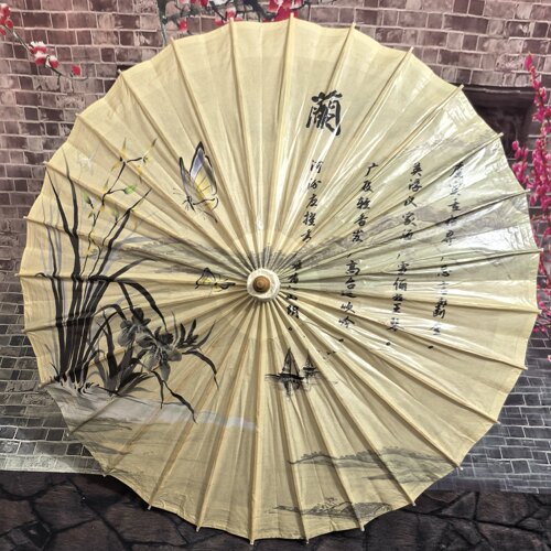 兰花防晒纯手工遮阳传统油纸伞