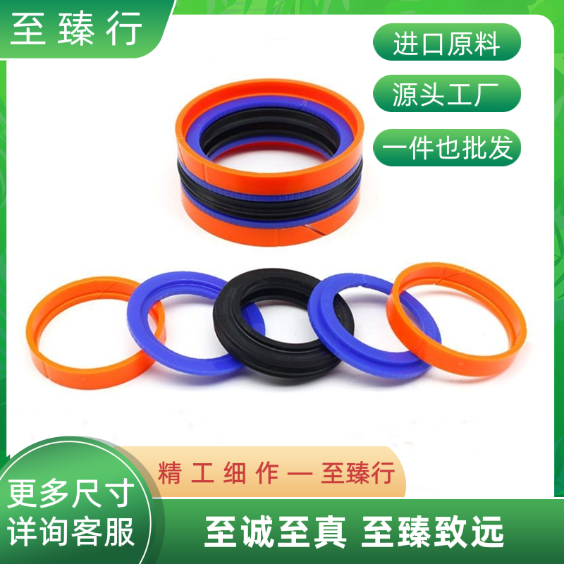 进口料KDAS80*60*62*66/85*65*29.7*32.9*35.1注塑机组合油封密封