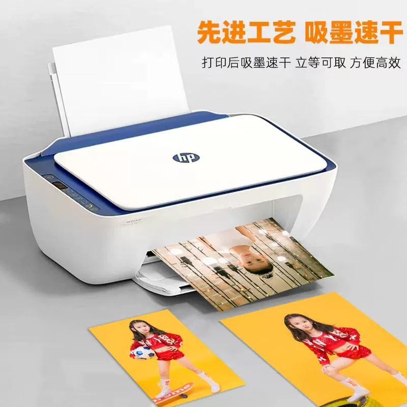 Подарочная фотобумага Liwu Коллекционная фотобумага Семейная печать посвящается