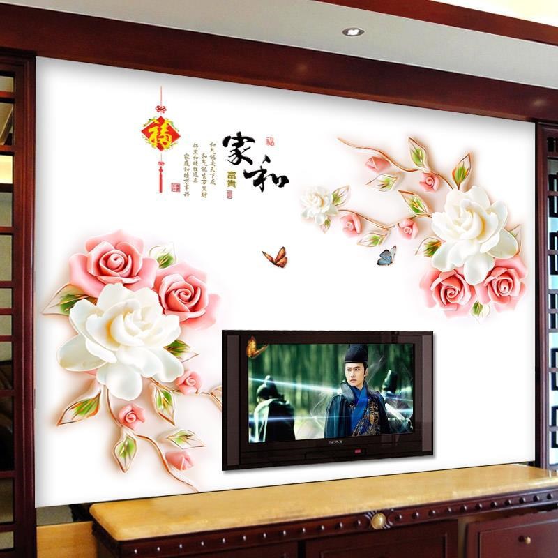 GS8974卧室房间温馨墙贴壁纸客厅电视背景装饰贴纸墙纸自粘贴画