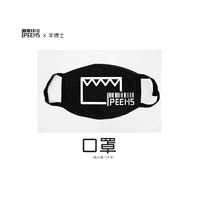 Original design [Wolf in Sheep's Mouth] Sweet and Sad Lamb Irregular splicing loose short-sleeved T-shirt unisex Outfit thumbnail 5