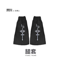 Original design [Wolf in Sheep's Mouth] Sweet and Sad Lamb Irregular splicing loose short-sleeved T-shirt unisex Outfit thumbnail 4