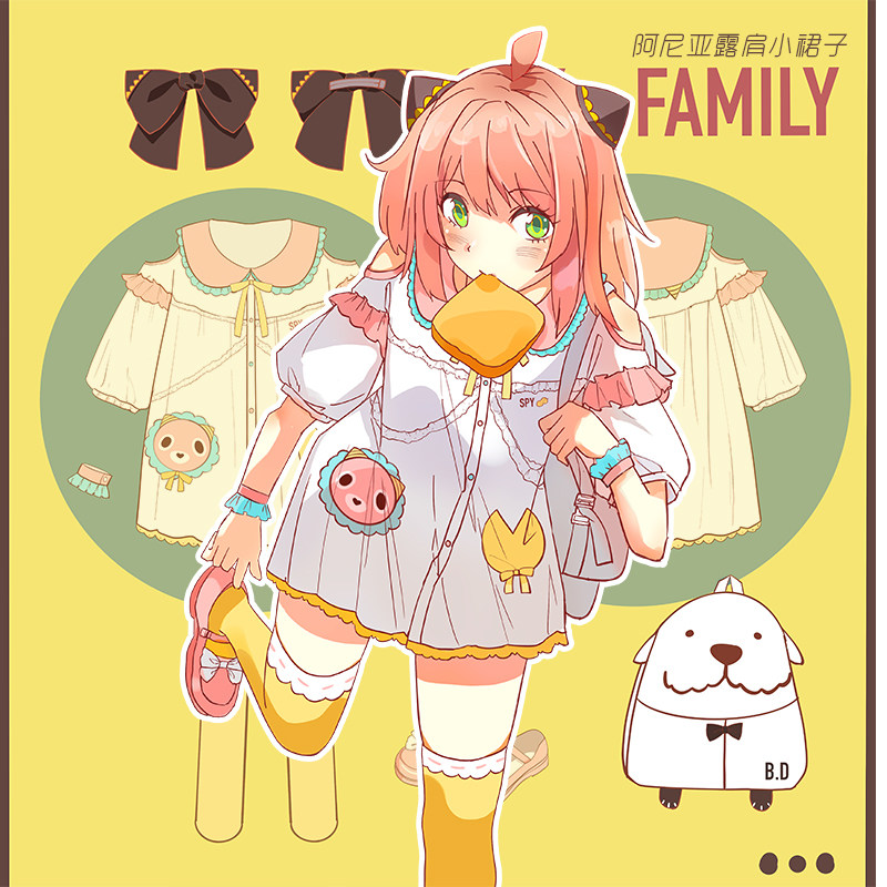 原创设计 间谍过家家 漫画阿尼亚软妹海军领衬衫小裙子露肩连衣裙