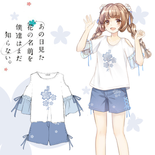 荷叶边袖 套装 口绑带特色日常学生 那朵花短袖 原创设计未闻花名