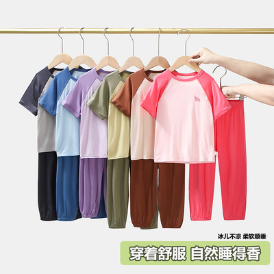 夏季儿童莫代尔睡衣套装
