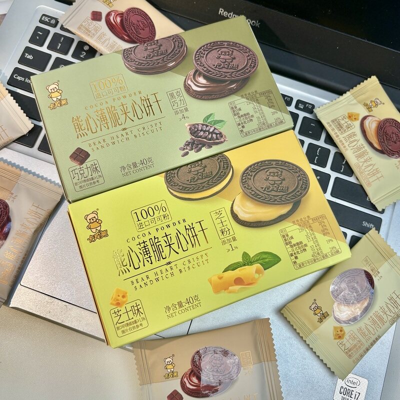 1卡宾熊40g*8盒装熊心薄脆夹心饼干独立包装酥脆休闲解馋零食