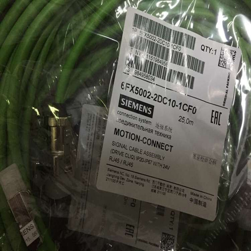 西门子信号电缆6FX5002-2DC10-1CF0编码器电缆6FX5OO2-2DC1O-1CFO
