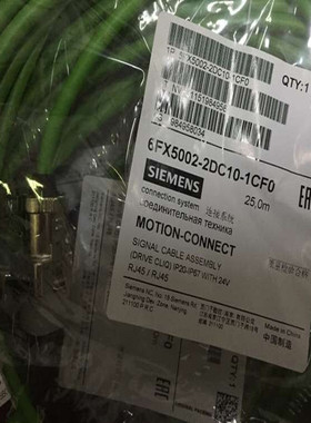 西门子信号电缆6FX5002-2DC10-1CF0编码器电缆6FX5OO2-2DC1O-1CFO