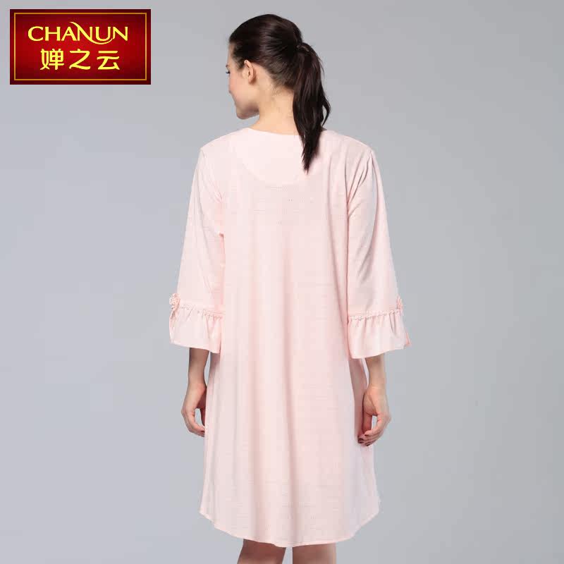 Peignoir jeunesse CHAN ZY D611209 - Ref 595440 Image 3