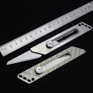 携行者钛合金chequer切格重型美工刀EDC工具便携裁纸刀开箱刀