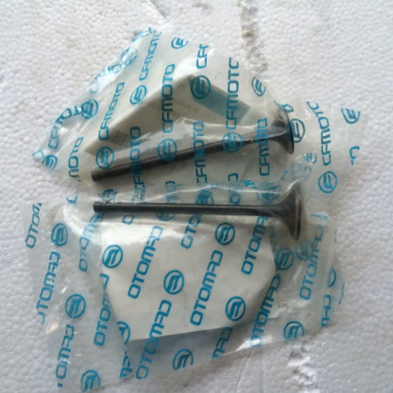 cfmoto Chung wind CF250-6A EFI Water-cooled motorcycle valve Jie Ma engine Exhaust valve Original factoryin the Motorcycle/Equipment/Fitting , Others Motorcycle Accessories  category - from Buy2taobao.com to provide professional Taobao agent buy service