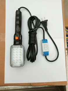 安全电压LED工作灯纯铜电线12V24V36V手持式带磁铁挂钩应急照明灯